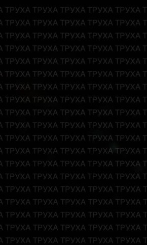 ������ ������ �� �������� �������������� ���������