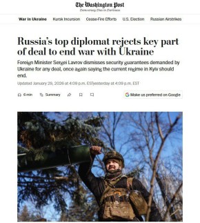 ‘Американская сторона не хочет подписывать соглашение о гарантиях безопасности для Украины, пока не будут согласованы все остальные аспекты, включая территории’ – The Washington Post со ссылкой на западного дипломата
