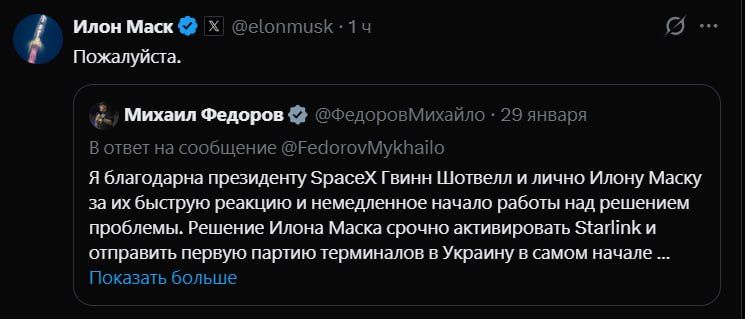 ��� ������: ���� ���� ���������� ������ ��������� ��� ��������������� ������������� ��������� �� ���������� �������������