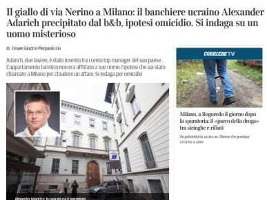 Corriere della Sera: ���� ����������� ������� ���������� ������� ����� � ������