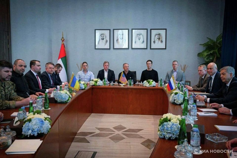 "�� �� ��������� �� �����!" � ��� ����������� � ����������� � �������