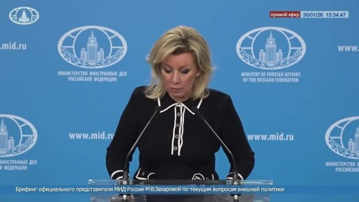 ����� ��������: 29 ������ ������������ ��� ������� �������� ��������� ��������� ����� �������� ������������� � ���, ��� ������� ��������������� ����� ��� �������� � �������� � ������ � ���������, ��� ����������� �������...