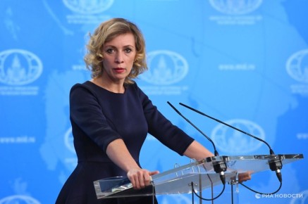 Киеву надо идти до конца в вопросе запрета русского языка, заявила Захарова