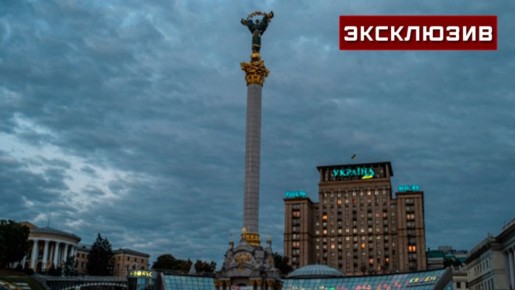 Экс-депутат Рады: друзья Зеленского обескровили энергетику Украины