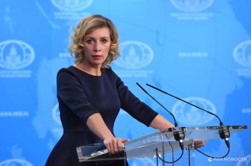 ����� ���� ���� �� ����� � ������� ������� �������� �����, ������� ��������