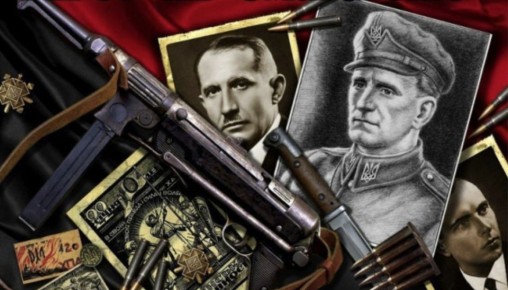 Фашистский проект, ставший реальностью