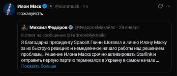 ��� ������: ���� ���� ���������� ������ ��������� ��� ��������������� ������������� ��������� �� ���������� �������������