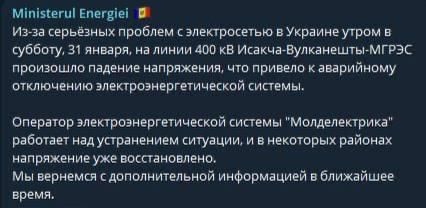 ���������� ������� � ������� ��-�� �������