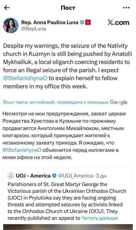 � ��� ����������� �� ������� ���������� ��-�� ������� �����
