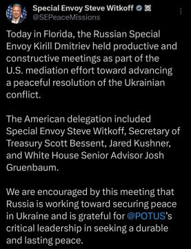 "�� ������������". ������� ������, ��� ���������� � ���������� ���� "������������ � ��������������"