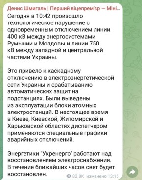 ����� ������� ���������� ������� ������� ������������ ������� ��������, � ����� ������������ �� ����� ����� ���� ��������