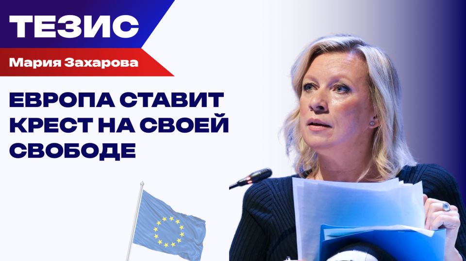 ��� ������������� ����������� �������� � ����� �� ��� ������ � ��������