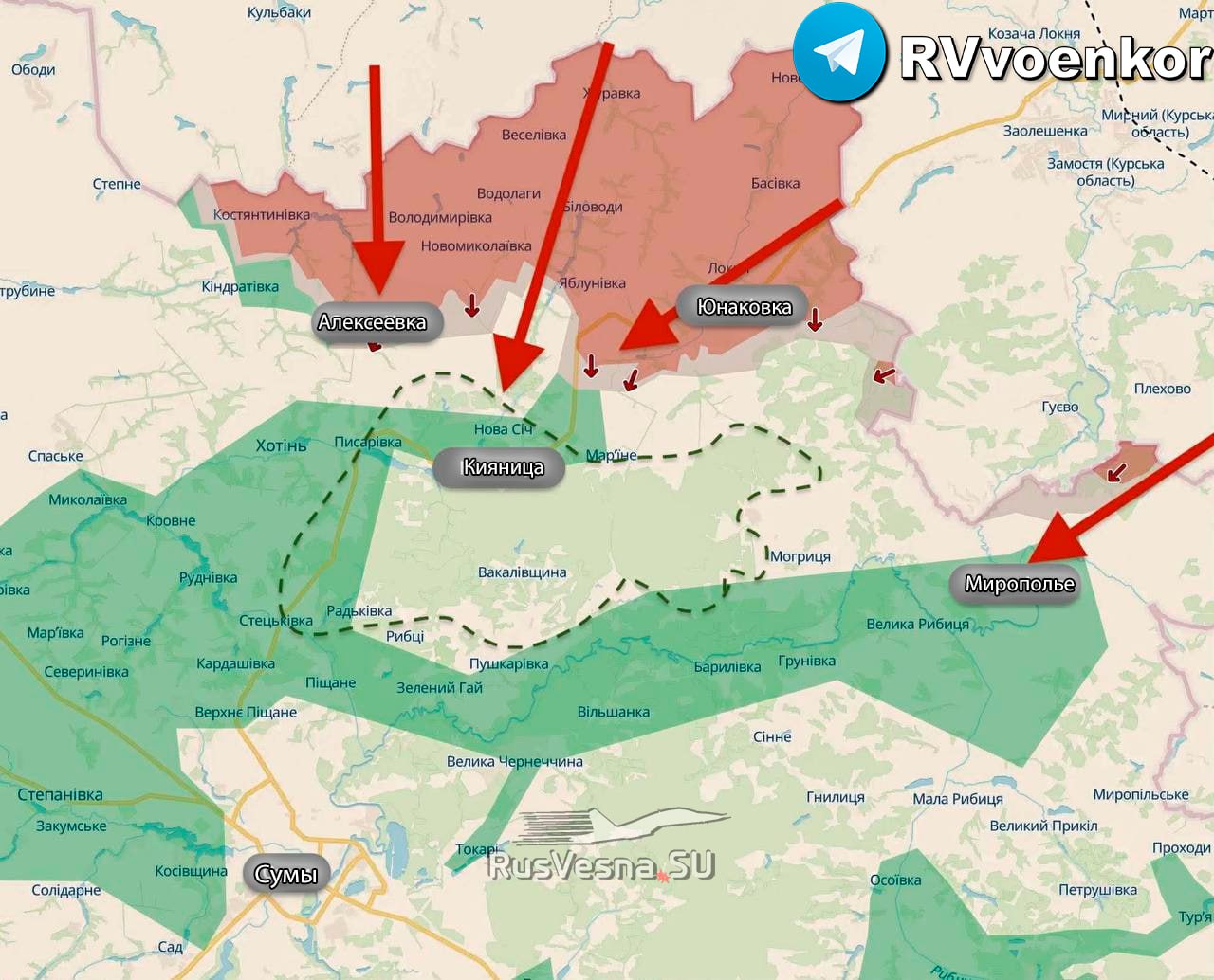 Армия России ведёт масштабное наступление к Сумам, с осени ежемесячно увеличивая свою группировку войск, – УП
