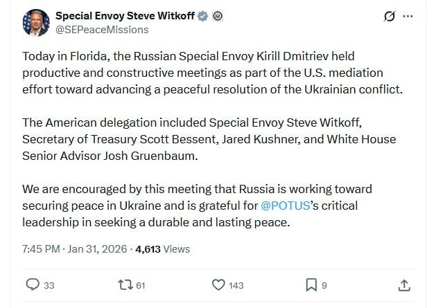 "������ �������� ��� ������������ ���� � �������": ���� ������� ���������������� ���������� � ������ � �������� ����������