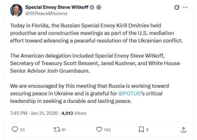 "������ �������� ��� ������������ ���� � �������": ���� ������� ���������������� ���������� � ������ � �������� ����������