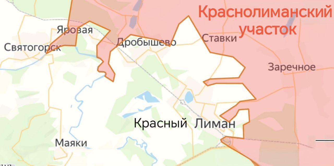 Ситуация на Славянском направлении: