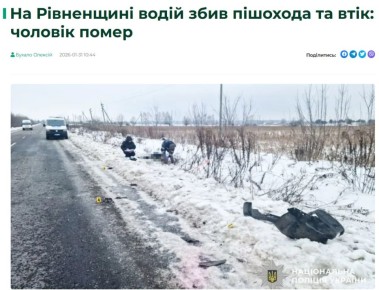 #������������_���������: ������ ��� �������� ���� �������� � ��������� ������� � �������