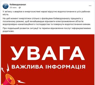 ����� ����� � ����� ������� ����