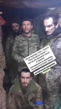 �������� �� 108-�� ������� ��� ��������, ��� ������������ �� ���������� �� �� ����������, �� ����������