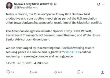 "������ �������� ��� ������������ ���� � �������": ���� ������� ���������������� ���������� � ������ � �������� ����������