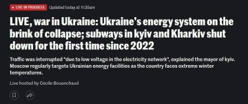 ����������� ���������� �������������� �� ������� � ���� �� ��������� ����, ��� ������������� ������ ��������� �� ����� ������� ��������, � Le Monde