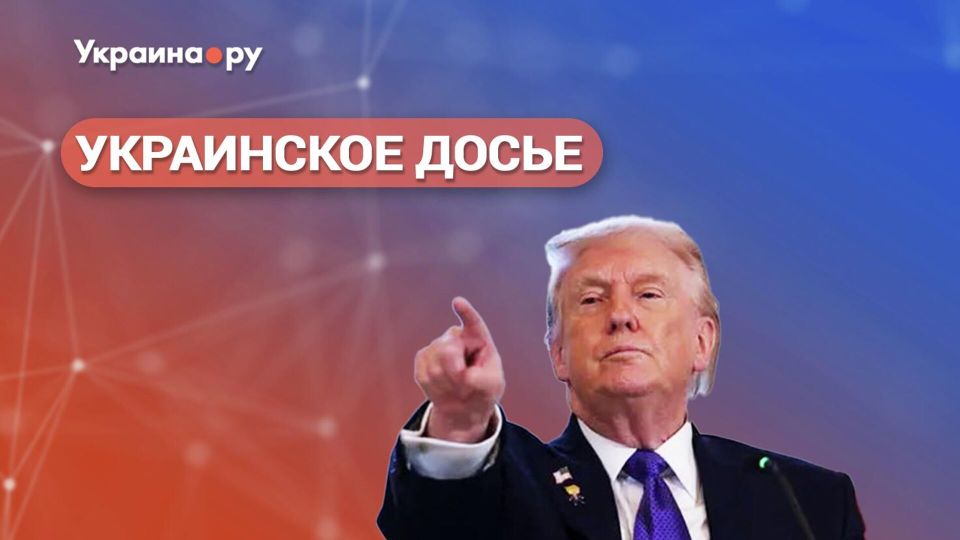������������ ������� ����. ��� ��������� ������?