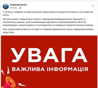 ����� ����� � ����� ������� ����