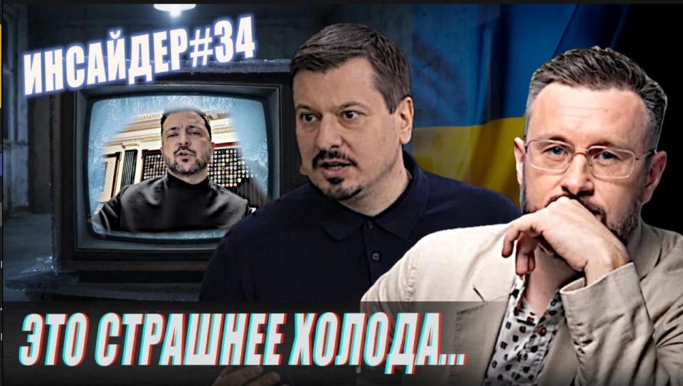 ���� ������� ����������?//��������#34//����� ������� � ������ ������