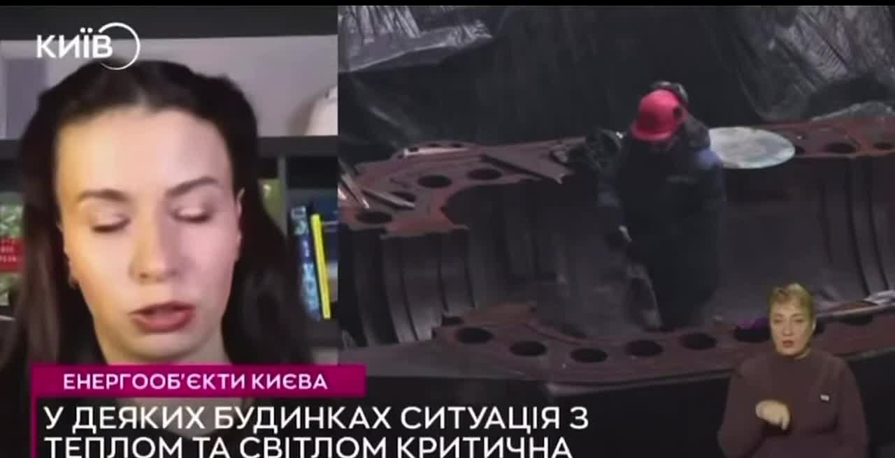 Неожиданное признание: Мы сами напросились