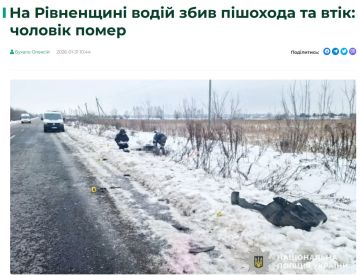 #������������_���������: ������ ��� �������� ���� �������� � ��������� ������� � �������