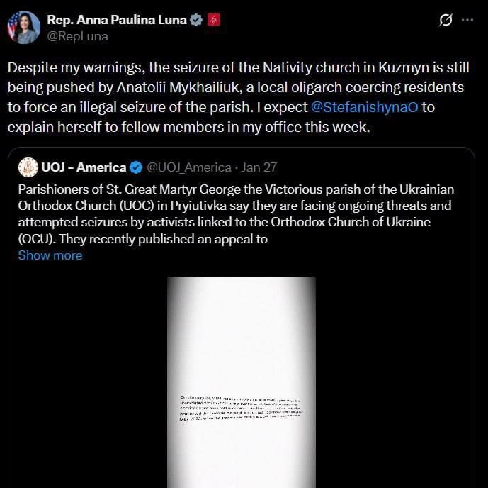 ������������� ����������� ���������� �� ������� ��-�� ������� ������ ��� �������������