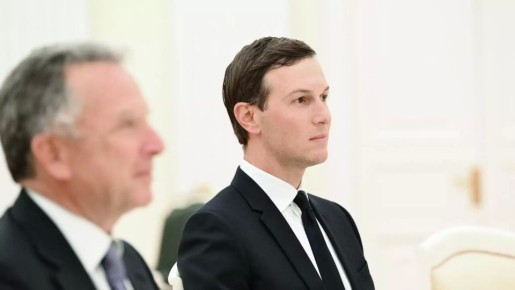 "Серый кардинал" Трампа Джаред Кушнер: что связывает его с Коломойским*?