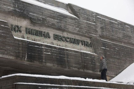 � ����� ����� � ����� ������ ������� "�� ����� ����������" ��-�� ����, ��� ��� �� �������