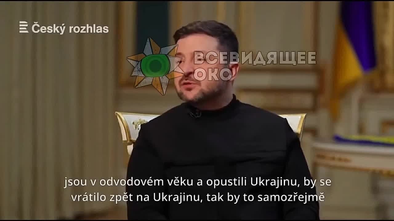 Просроченный очень скучает по украинским релокантам