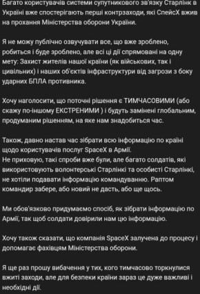 �� ������� ������ ������������ ��������