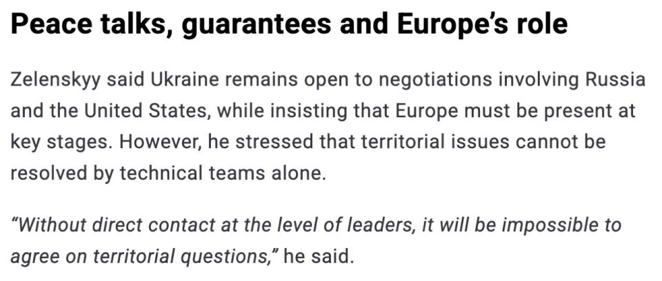Зеленский заранее заявил, что переговоры Абу-Даби не приведут к результату