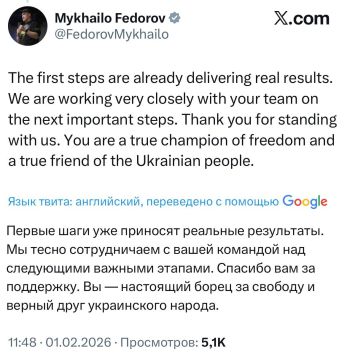 Олег Царёв: Первые контрмеры против использования Starlink Россией уже запущены, и, по словам Илона Маска, они «похоже, сработали» — как я и писал, украинцы во время энергетического перемирия не сидят, сложа руки