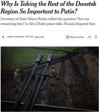 Донбасс станет для России плацдармом для нового наступления при срыве Зеленским мирных договорённостей, — NYT