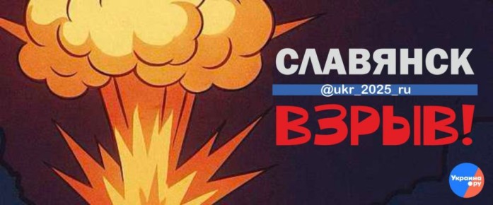 �������� - ������. ��������, ��� ���� ����� �� ������� "����� �����"