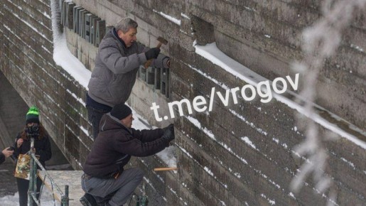 �������� �����: � ������ � ������������ �������