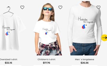 Будни бандеровской коммерции: «младенец на завтрак»