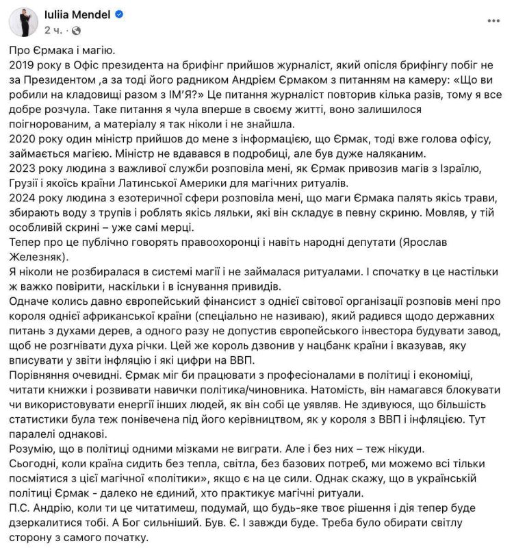 ��������� ���������� ������: ����, ����� � ������