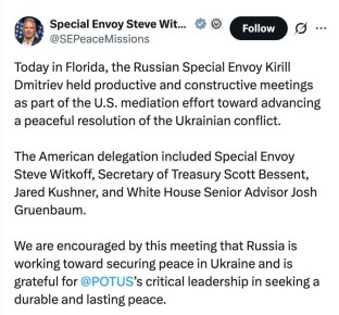 ������ ����� ����������� �� ������� � ���-���� ��������� �� ��������� ���� ����� ������� ��������� � ������������� ��������������� �� �������, ����� ������ New York Times