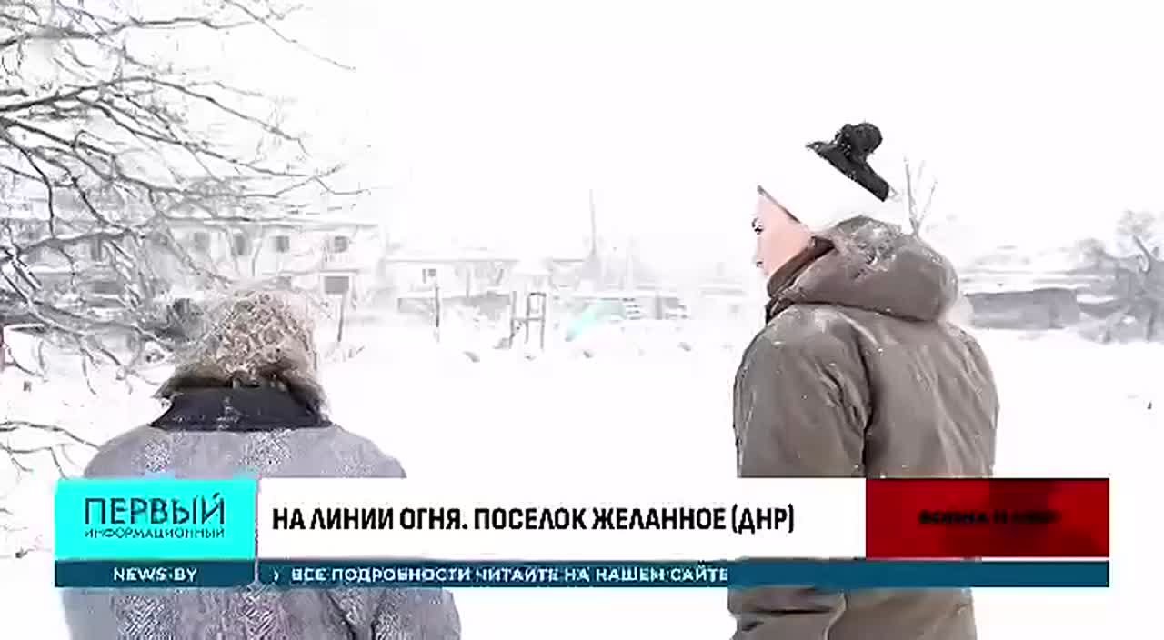 Дорога в поселок Желанное лежит через разрушенные деревни и укутана антидроновой сетью