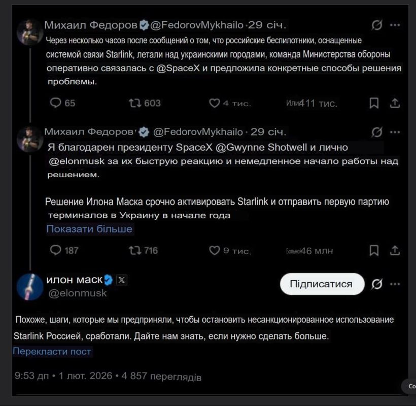 ��� ������: ���� ���� ����������� ������
