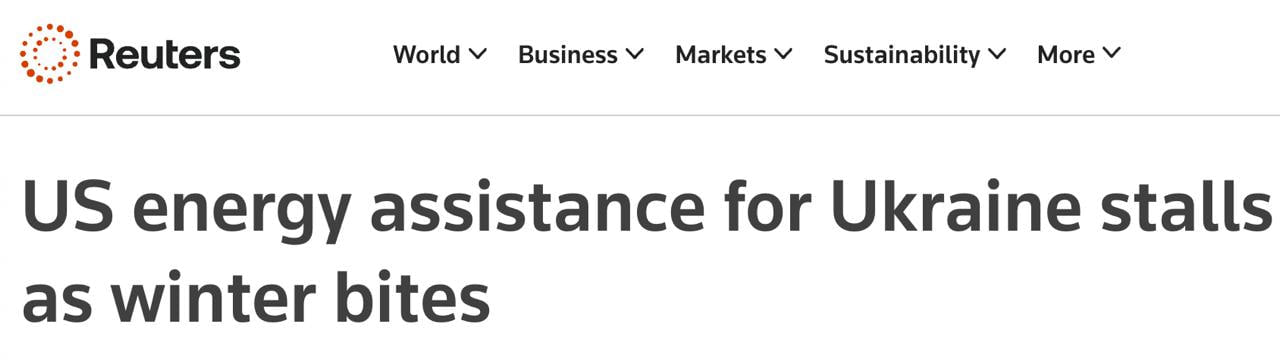 Западные "Партнеры" предают Украину: США "кинули" Киев на четверть миллиарда долларов!