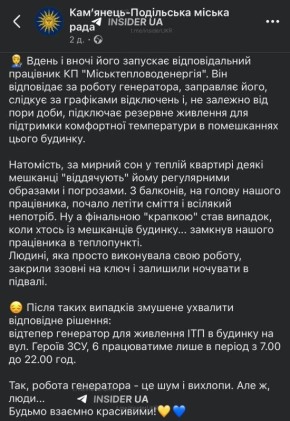 #�������_���_�����������: � �������-���������� ������ ���� ������� � ������� � �������� ������� �������������, ������� ����������� ��� ������ �� ����� ����������, ������ ��� �� ����� ���������, � ��������� �������������