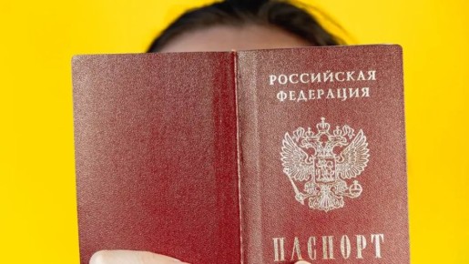 ������ ���� �������� ���������� �� ����������� �����������: ������� �������