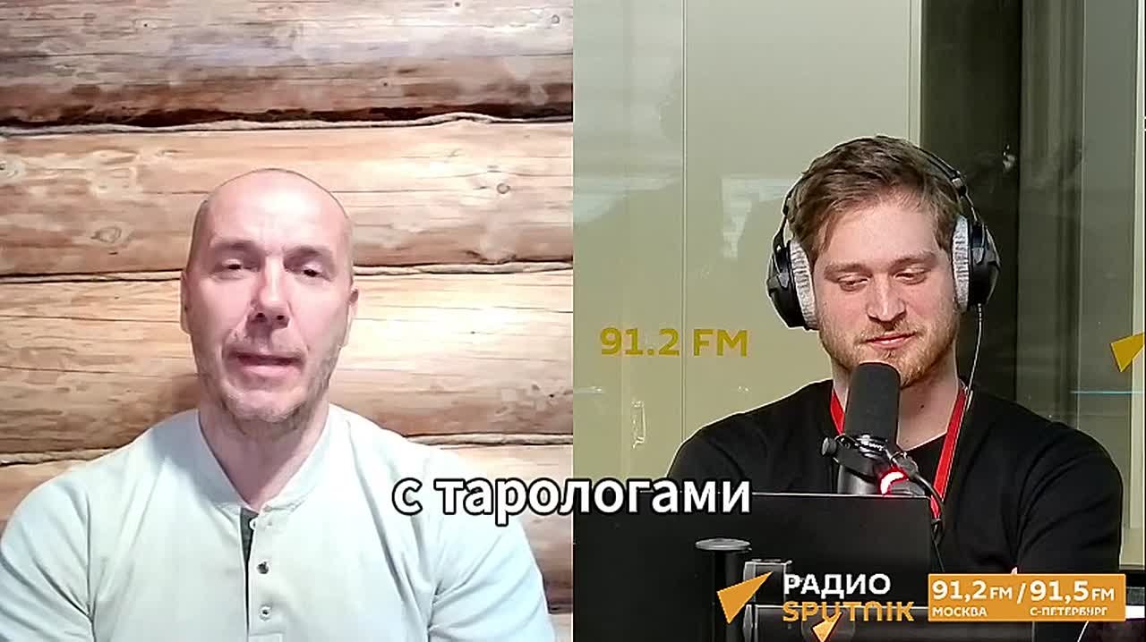 Украину захватили оккультисты, рассказал Шейх Тамир