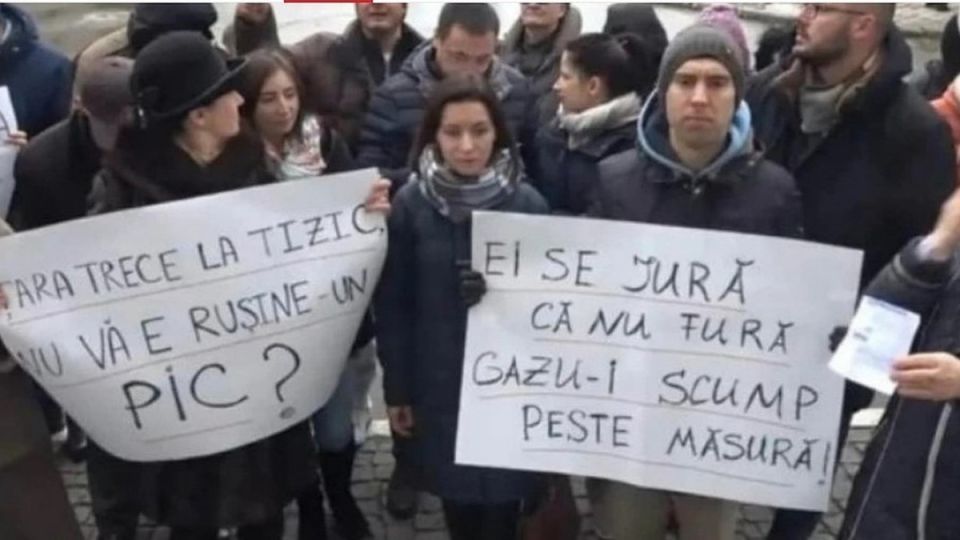 Правящая в Молдове ПАС нашла ответ на извечный вопрос - "Кто виноват?": Оказывается, в высоких тарифах на коммуналку, виноваты не власти, а... геополитика